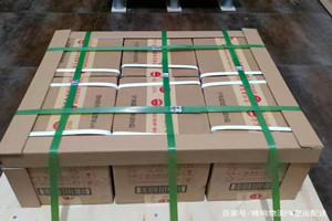 武汉机场邮寄酒水【机场货运当天